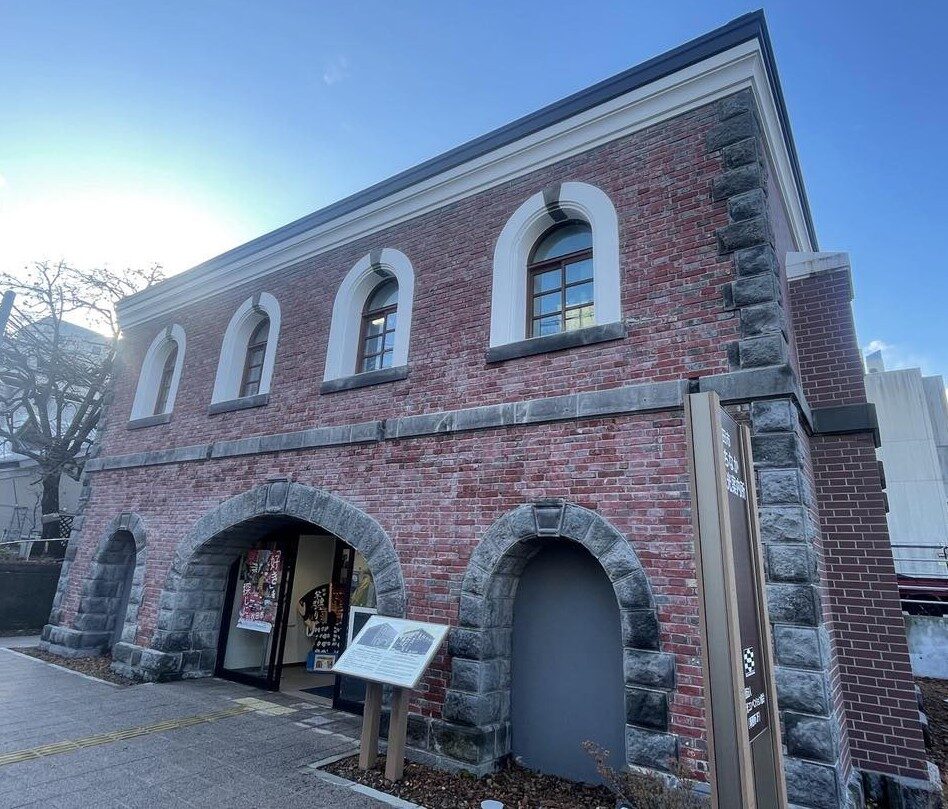 Tohoku Tourist Information Center Networking Project 1st On-site Study Session in Akita③ 東北の観光案内所ネットワーク化事業 第1回研修会 in 秋田③